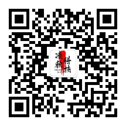 关注微信公众号