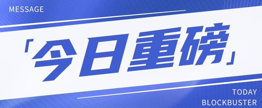 头条相亲项目，零成本快速赚钱，解密头条相亲内容制作秘籍【视频教程】-凌秋网创
