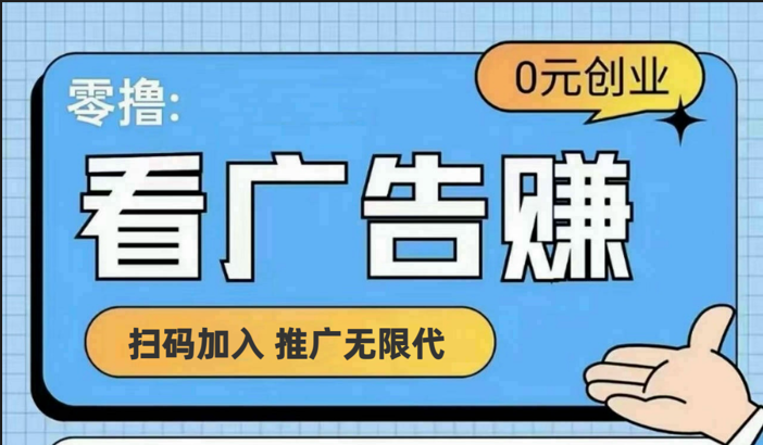【十指玩平台】最强零撸+买鹅赚元宝，只要一个平台就够-凌秋网创