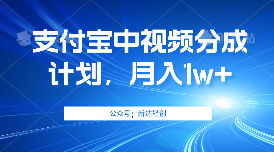 （12602期）单账号3位数，可放大，操作简单易上手，无需动脑。-凌秋网创